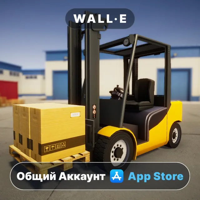 ⭐️ Forklift Simulator 2023 ios iPhone AppStore Общий Аккаунт