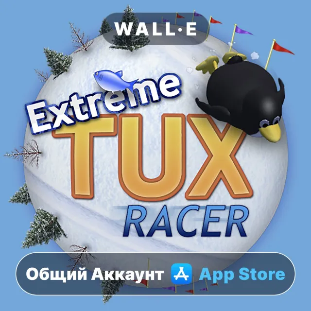 ⭐️ Extreme Tux Racer ios iPhone AppStore Общий Аккаунт