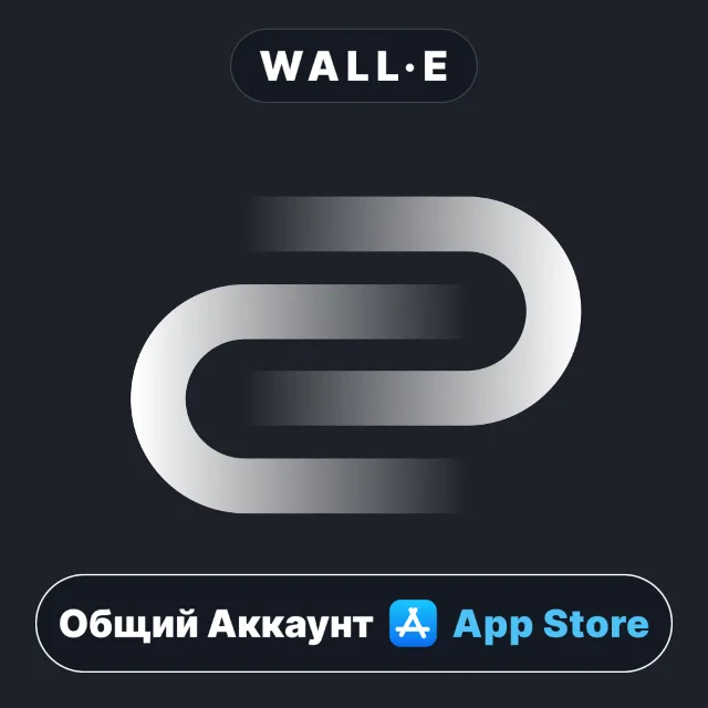 ⭐️ Tubesnake ios iPhone AppStore Общий Аккаунт