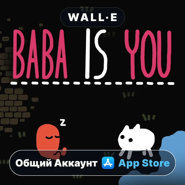 ⭐️ Baba Is You ios iPhone AppStore Общий Аккаунт