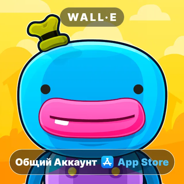 ⭐️ Bring You Home ios iPhone AppStore Общий Аккаунт