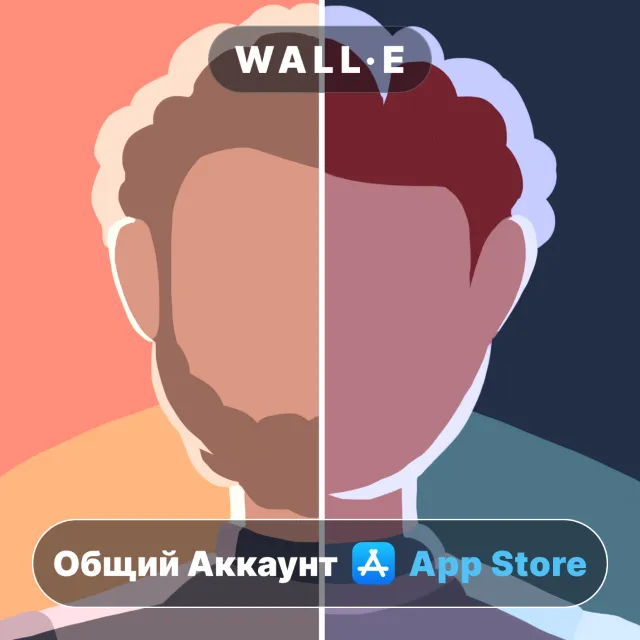 ⭐️ Moncage ios iPhone AppStore Общий Аккаунт