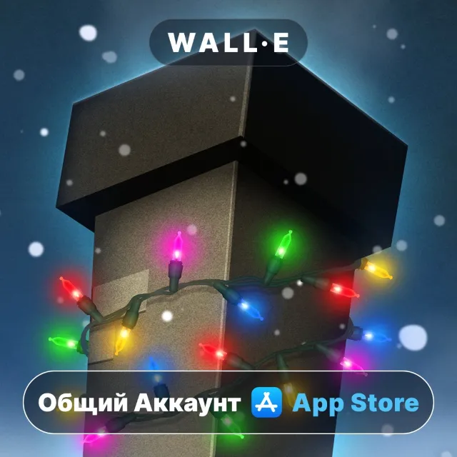 ⭐️ Little Inferno HD ios iPhone AppStore Общий Аккаунт