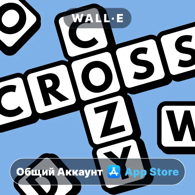 ⭐️ Cozy Crosswords ios iPhone AppStore Общий Аккаунт