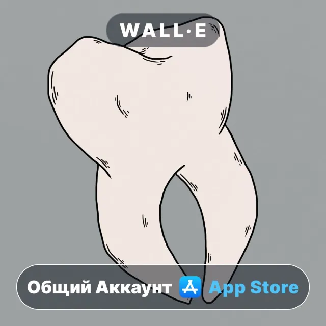 ⭐️ Birth! ios iPhone AppStore Общий Аккаунт
