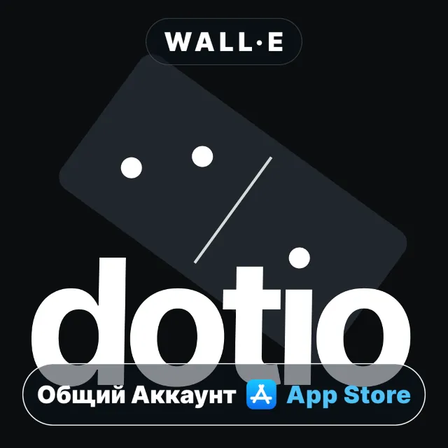 ⭐️ dotio: Pips Domino Puzzles ios iPhone AppStore Общий Аккаунт