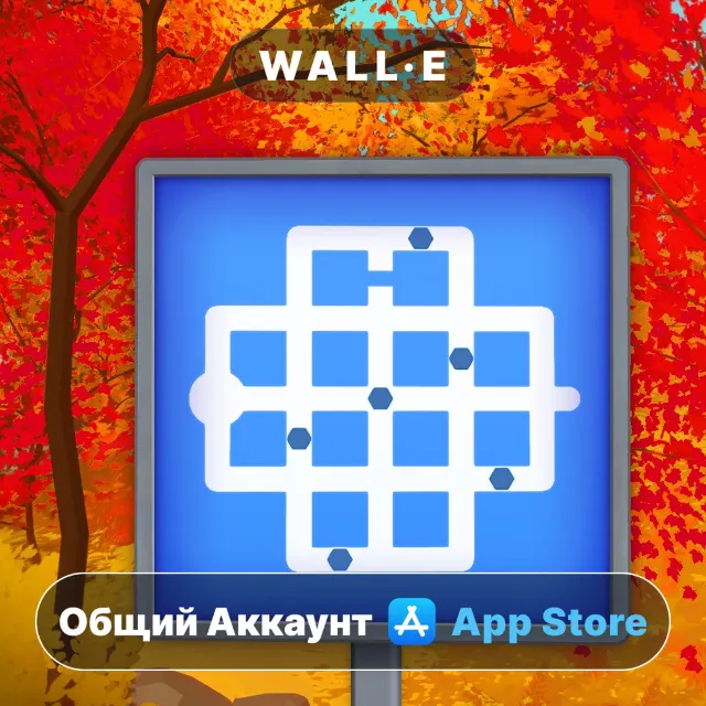 ⭐️ The Witness ios iPhone AppStore Общий Аккаунт