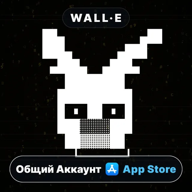 ⭐️ SYSCALL: MOBILE ios iPhone AppStore Общий Аккаунт
