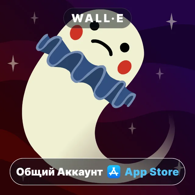 ⭐️ Haunt the House: Terrortown ios iPhone AppStore Общий Аккаунт