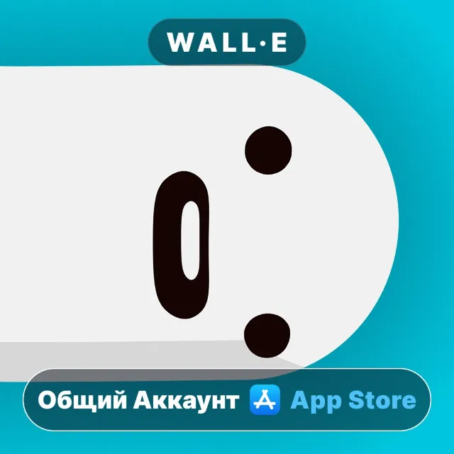 ⭐️ holedown ios iPhone AppStore Общий Аккаунт
