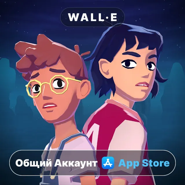 ⭐️ The Gardens Between ios iPhone AppStore Общий Аккаунт