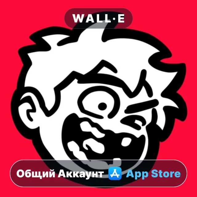 ⭐️ How Many Dudes? ios iPhone AppStore Общий Аккаунт