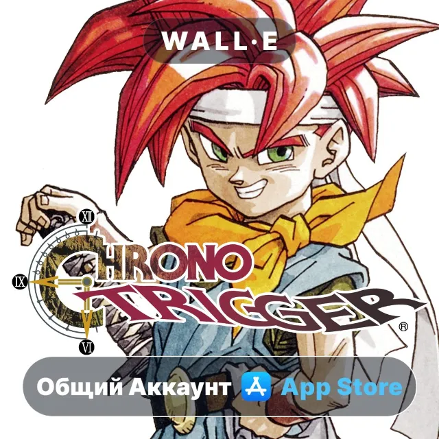 ⭐️ CHRONO TRIGGER (Upgrade Ver.) ios iPhone AppStore Общий Аккаунт