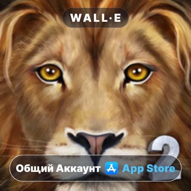 ⭐️ Ultimate Lion Simulator 2 ios iPhone AppStore Общий Аккаунт