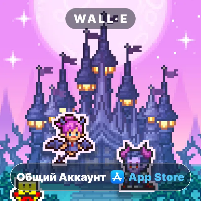 ⭐️ Demon Castle Story ios iPhone AppStore Общий Аккаунт