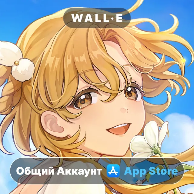 ⭐️ Volcano Princess ios iPhone AppStore Общий Аккаунт