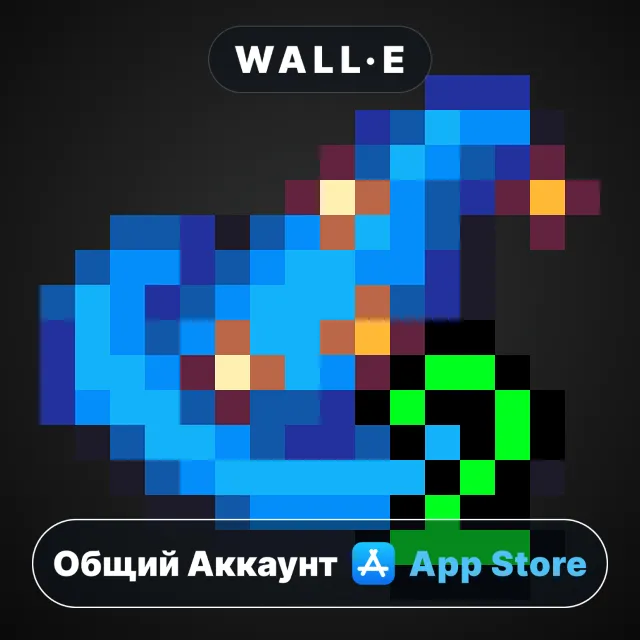 ⭐️ Magic Research 2 ios iPhone AppStore Общий Аккаунт