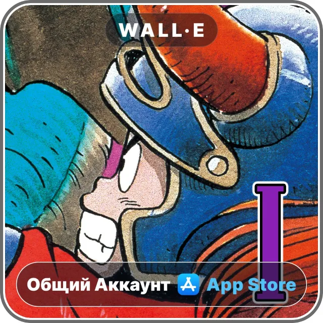 ⭐️ DRAGON QUEST ios iPhone AppStore Общий Аккаунт