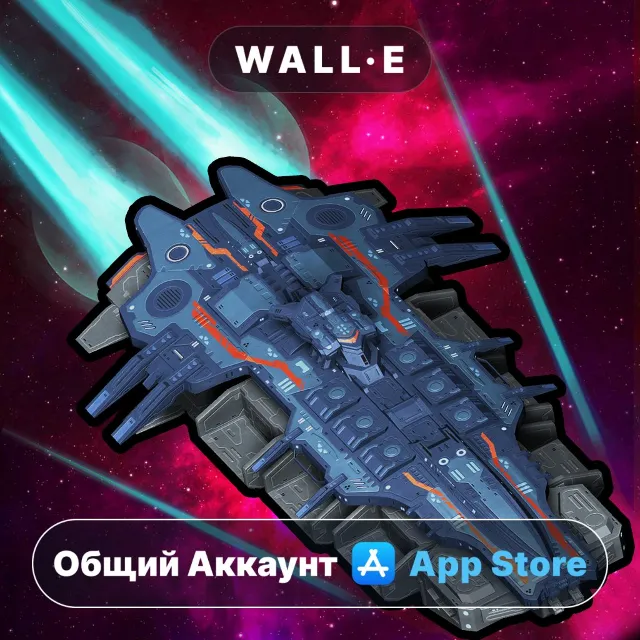 ⭐️ Star Traders: Frontiers ios iPhone AppStore Общий Аккаунт