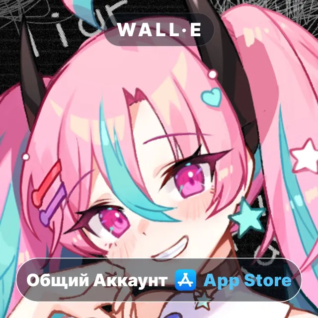 ⭐️ Neo Monsters ios iPhone AppStore Общий Аккаунт