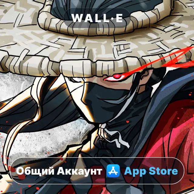 ⭐️ Warm Snow ios iPhone AppStore Общий Аккаунт