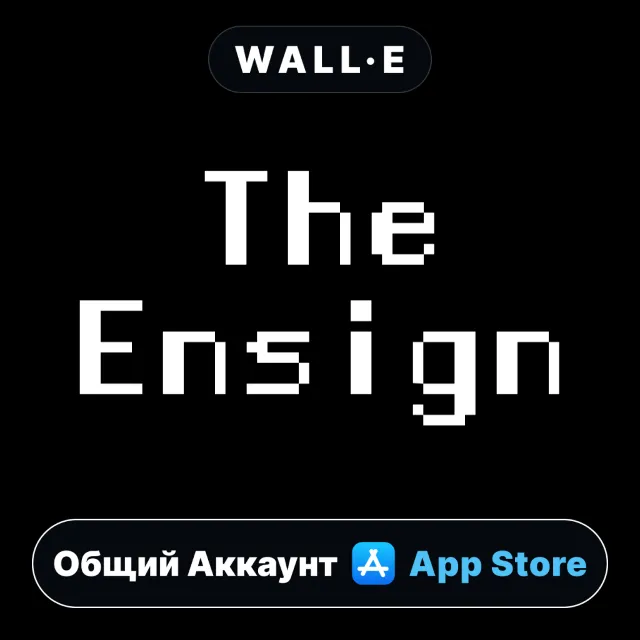 ⭐️ The Ensign ios iPhone AppStore Общий Аккаунт