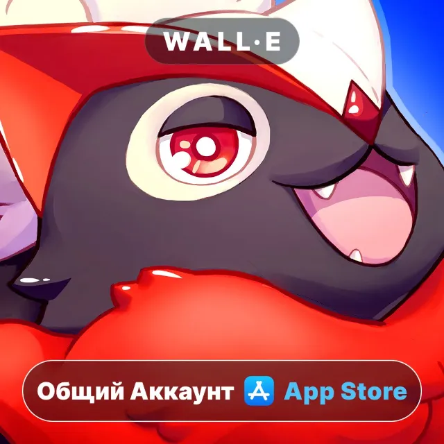 ⭐️ Nexomon ios iPhone AppStore Общий Аккаунт