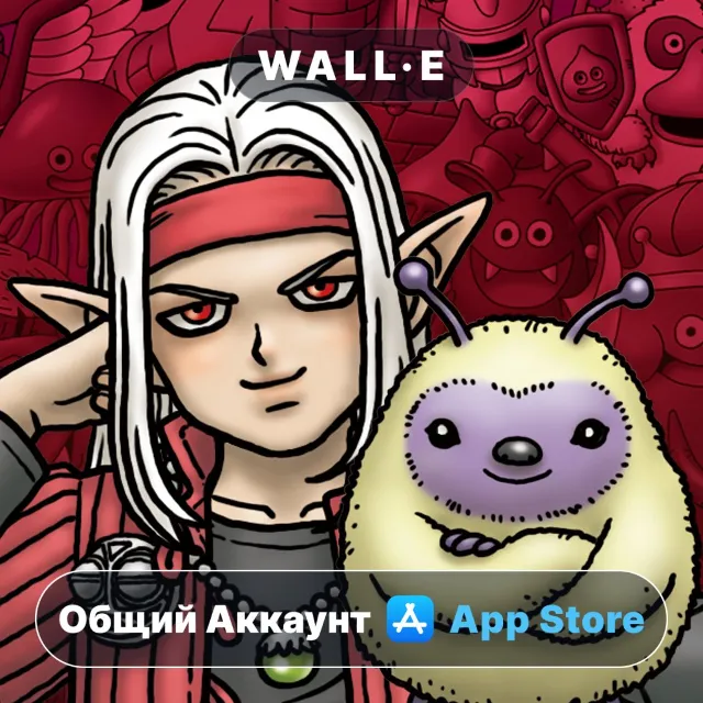 ⭐️ DQM: The Dark Prince ios iPhone AppStore Общий Аккаунт