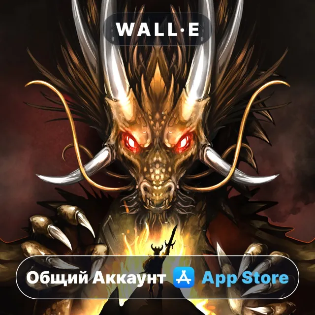 ⭐️ 9th Dawn Remake ios iPhone AppStore Общий Аккаунт