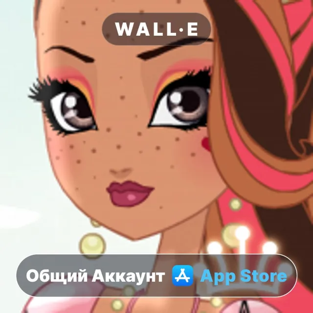 ⭐️ Fairy Tale High ios iPhone AppStore Общий Аккаунт