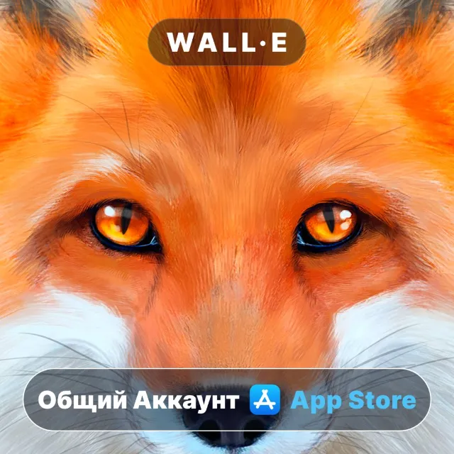 ⭐️ Ultimate Fox Simulator ios iPhone AppStore Общий Аккаунт
