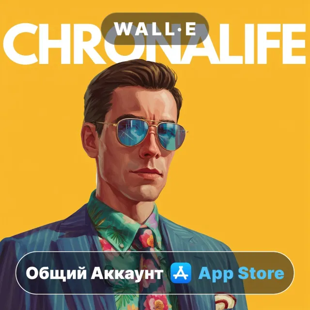 ⭐️ chronalife ios iPhone AppStore Общий Аккаунт
