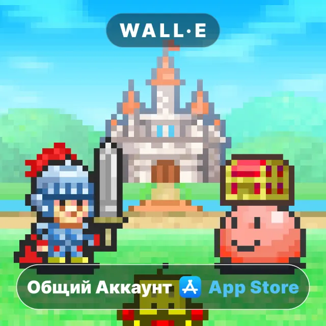 ⭐️ Dungeon Village ios iPhone AppStore Общий Аккаунт