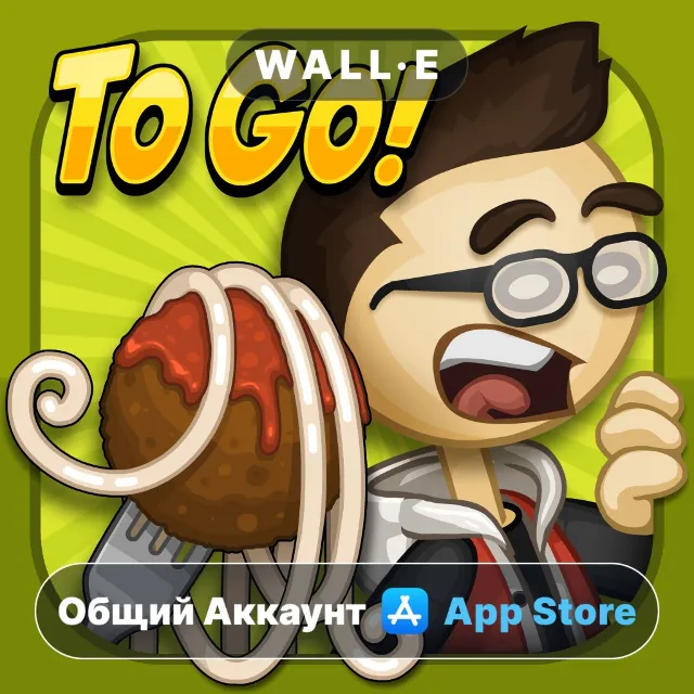 ⭐️ Papa's Pastaria To Go! ios iPhone AppStore Общий Аккаунт