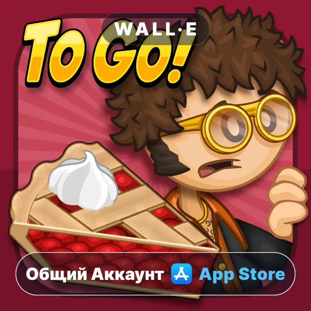 ⭐️ Papa's Bakeria To Go! ios iPhone AppStore Общий Аккаунт