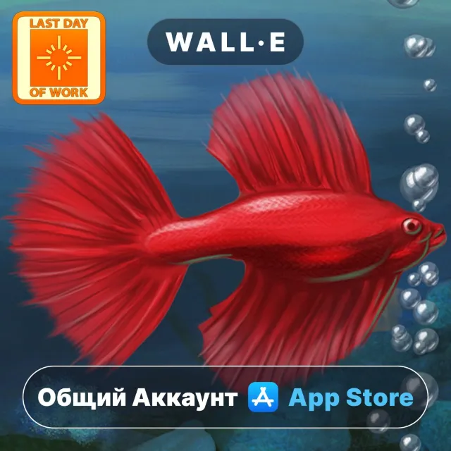 ⭐️ Fish Tycoon ios iPhone AppStore Общий Аккаунт