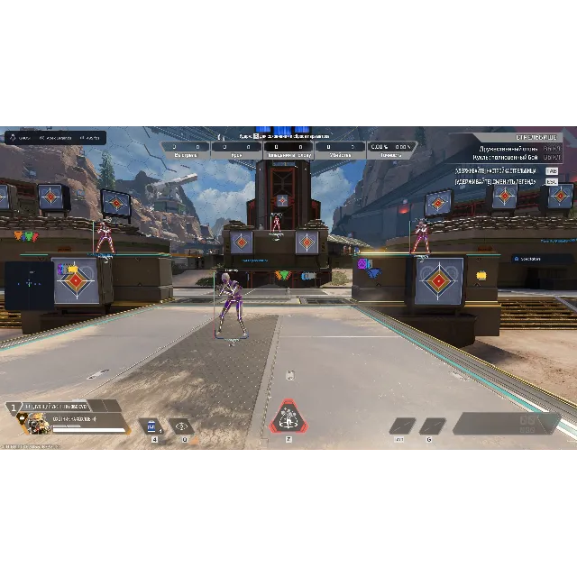 GHOST APEX LEGENDS — AIMBOT / ESP / LOOT / RADAR