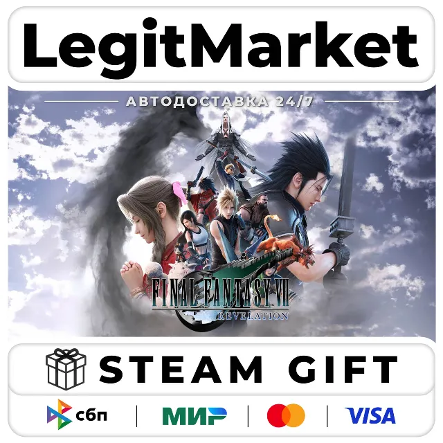 FINAL FANTASY VII REVELATION +ВЫБОР / Steam АВТО / МИР