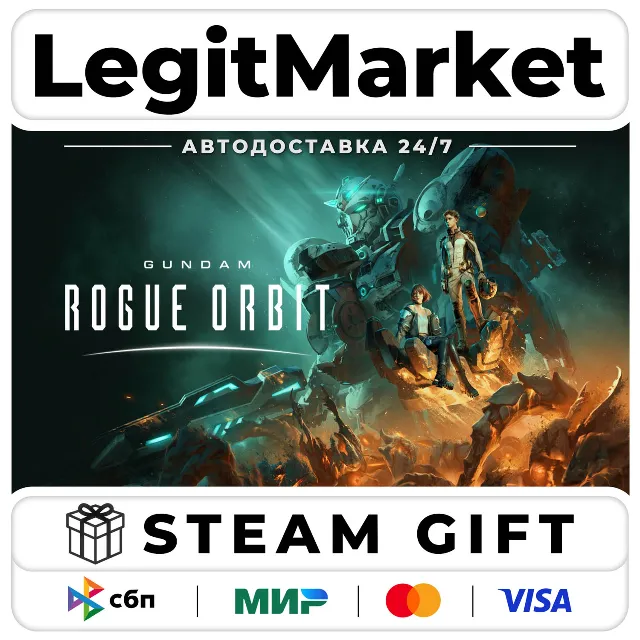 GUNDAM ROGUE ORBIT +ВЫБОР / Steam АВТО / РУ + МИР