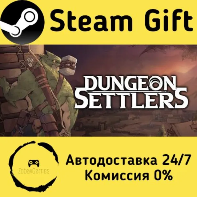 🚀 Dungeon Settlers 🤖 Steam Gift Россия ⚡ мгновенно