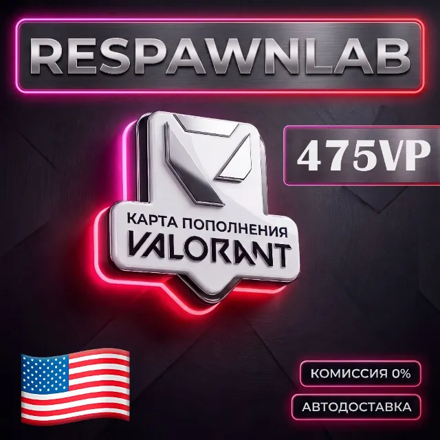 24/7 Карта Valorant 2575 VP Россия