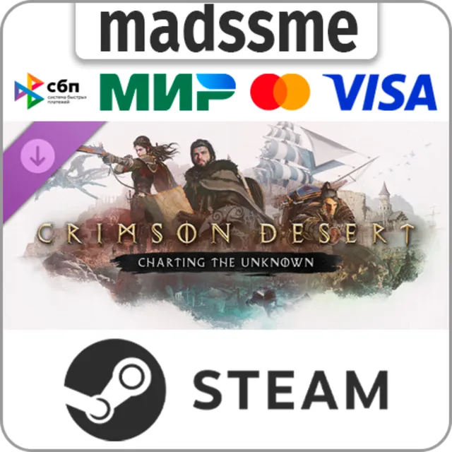 Crimson Desert Enhanced: Charting the Unknown * RU/KZ/СНГ/TR/CN/AR/IN/BR * DLC