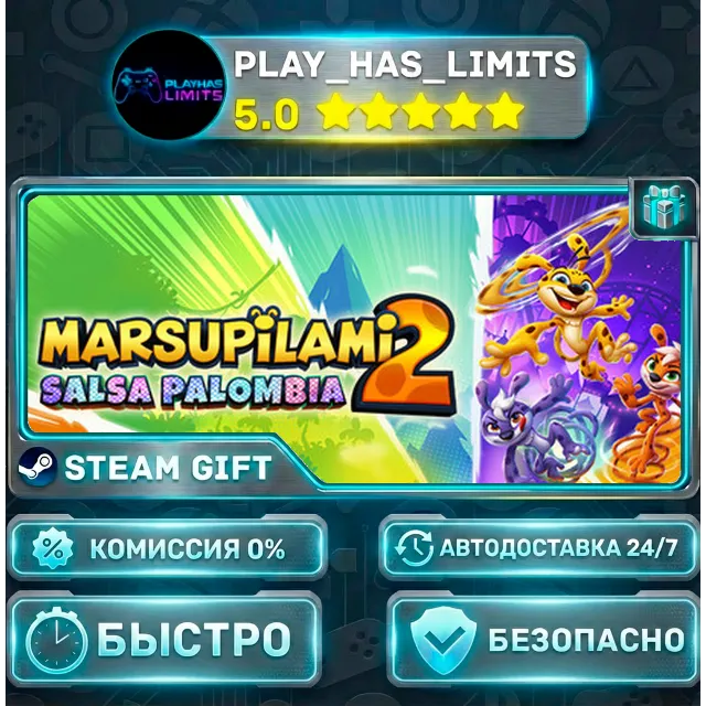 🎁Marsupilami 2 - Salsa Palombia *RU/BY/UA/СНГ Steam Auto
