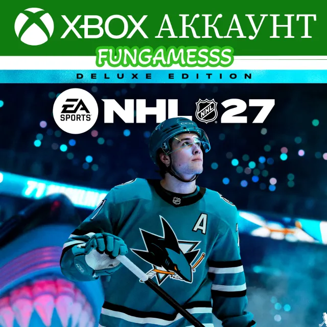 NHL 27 Deluxe + Игра Xbox Аккаунт