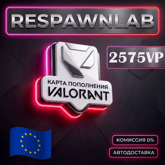 24/7 Карта Valorant 2575 VP Европа