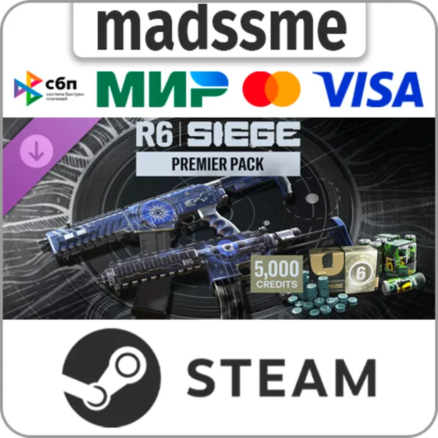 Набор «Оптимальный» (5000 кредитов R6) - Rainbow Six Siege * RU/KZ/СНГ/TR/CN/AR/IN/BR