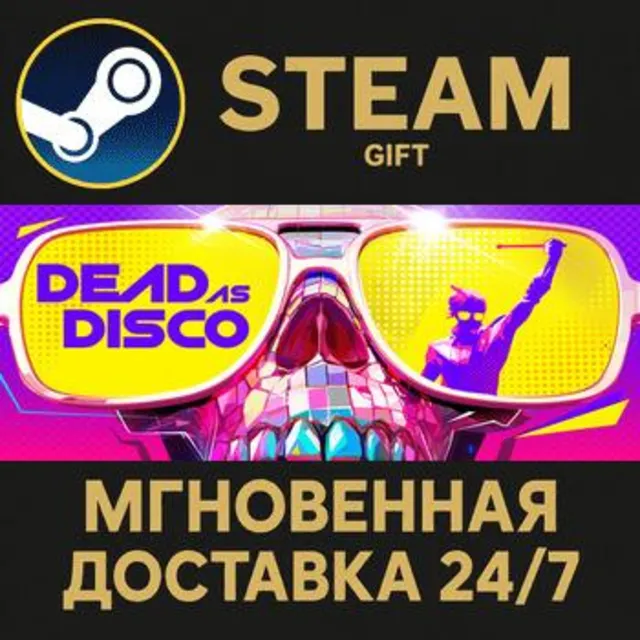 Dead as Disco РОССИЯ RU Steam Gift СТИМ ГИФТ ПК АВТОДОСТАВКА ПОДАРОК
