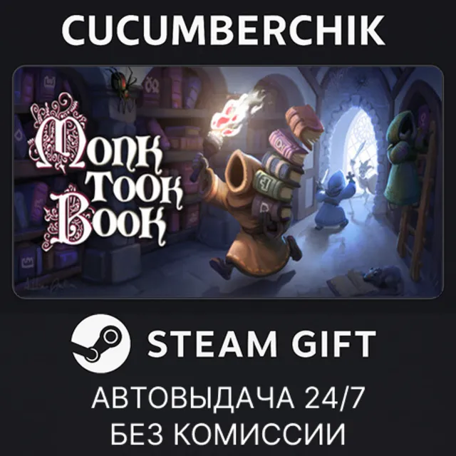 Monk Took Book✅STEAM GIFT AUTO✅RU+МИР