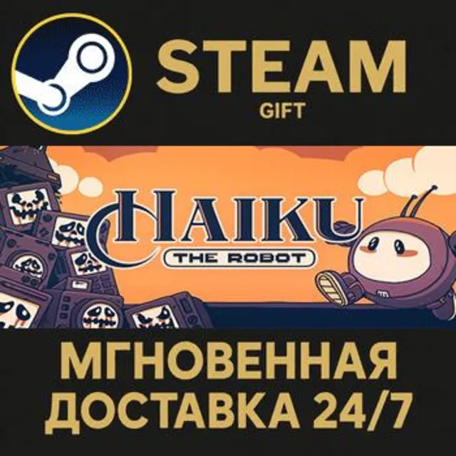 Haiku, the Robot РОССИЯ RU Steam Gift СТИМ ГИФТ ПК АВТОДОСТАВКА ПОДАРОК