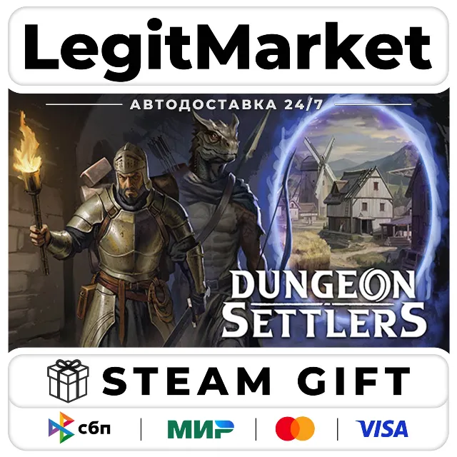 Dungeon Settlers / Steam АВТО / РУ + МИР